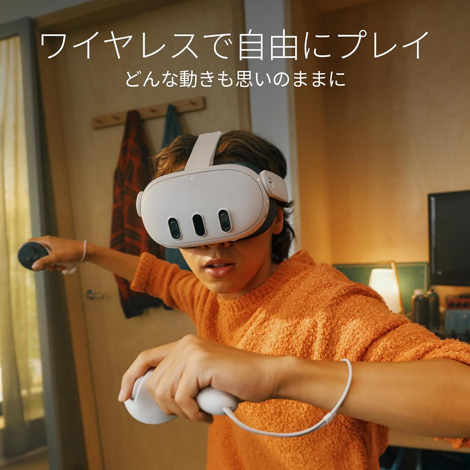 商品画像3
