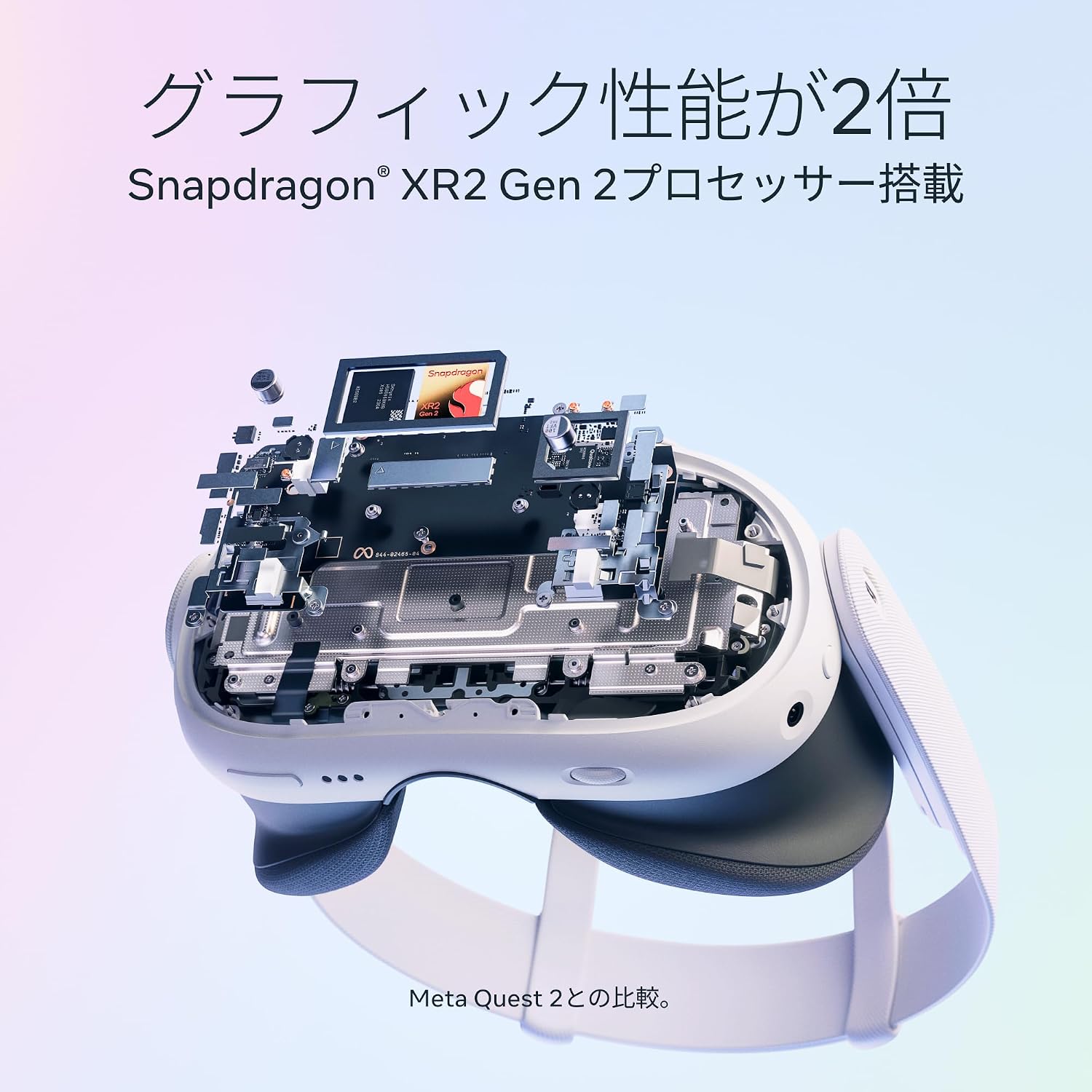 商品画像4