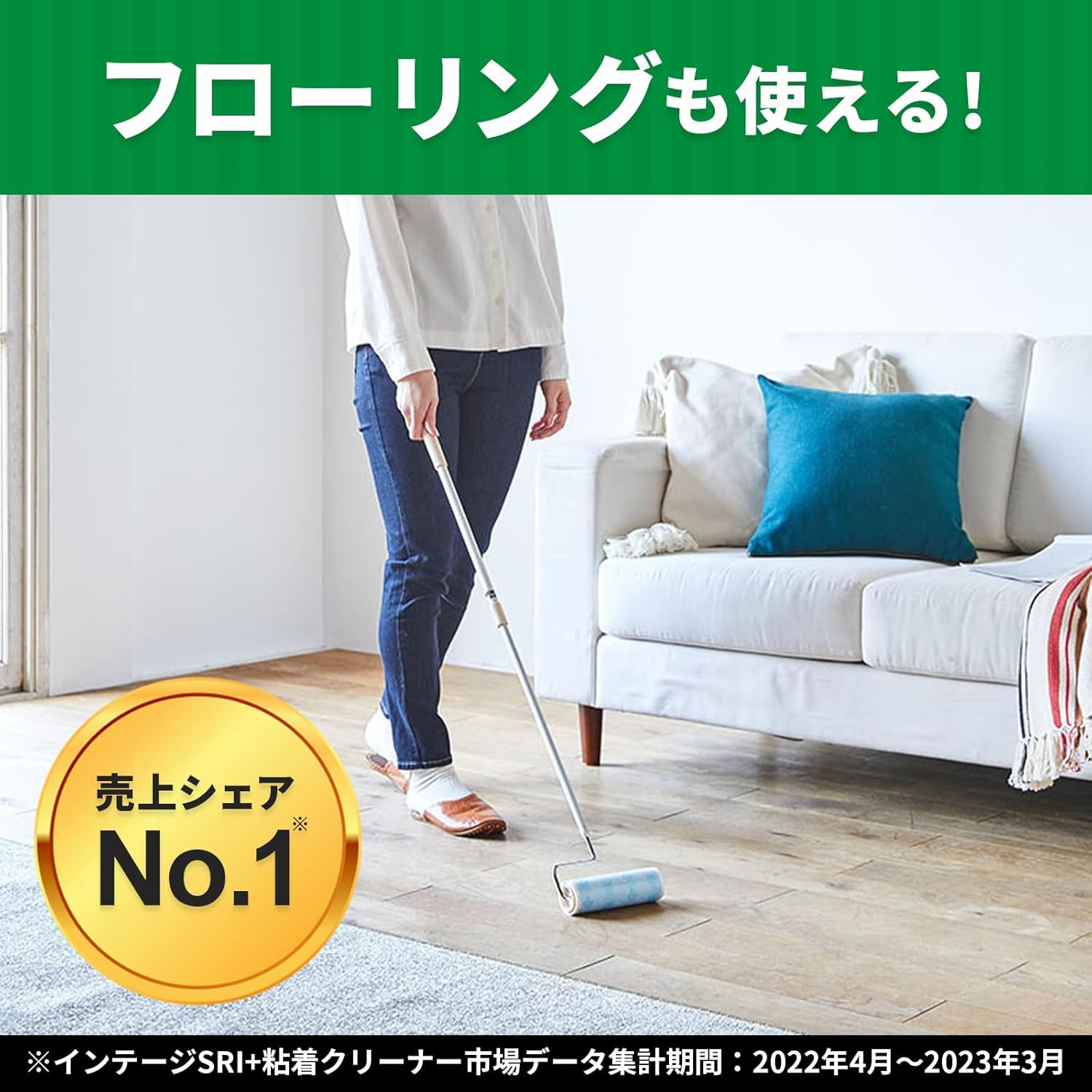 商品画像3