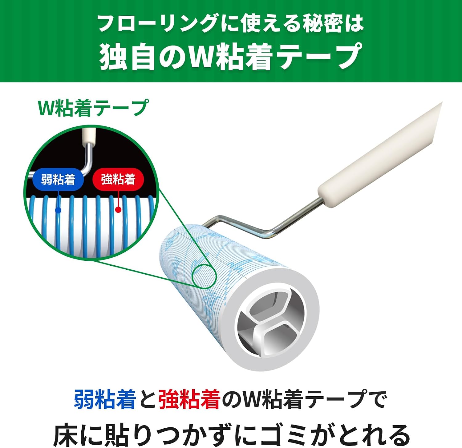商品画像4