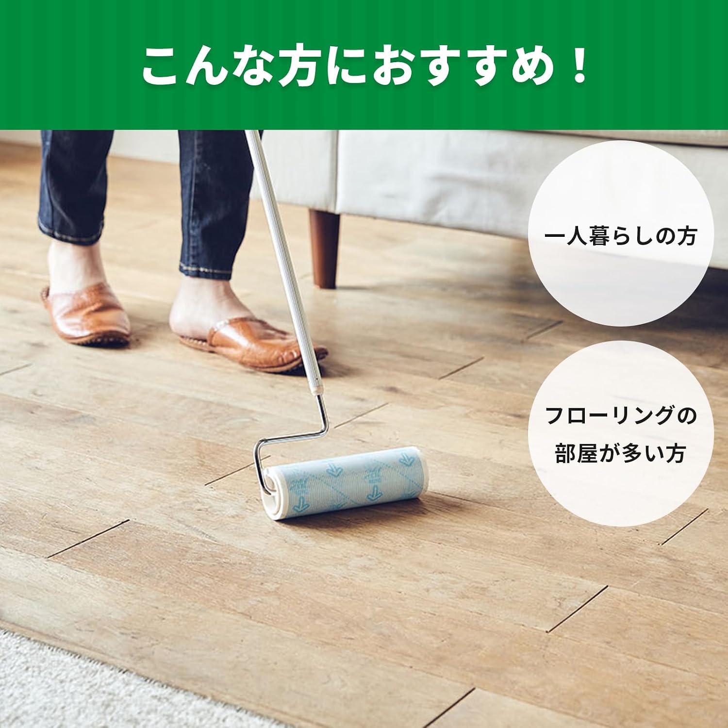 商品画像6