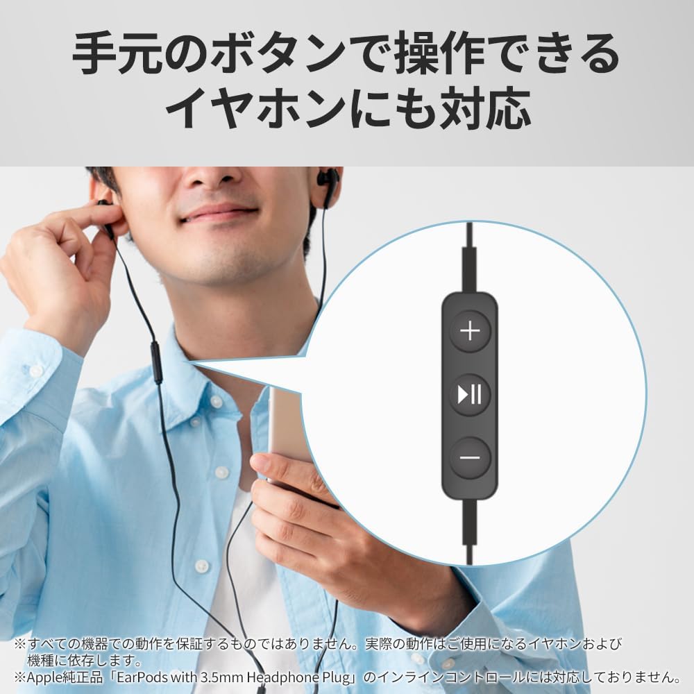 商品画像6