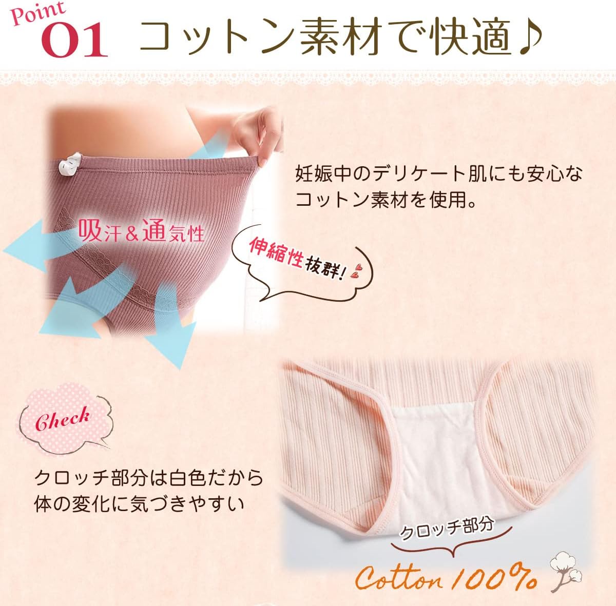 商品画像4