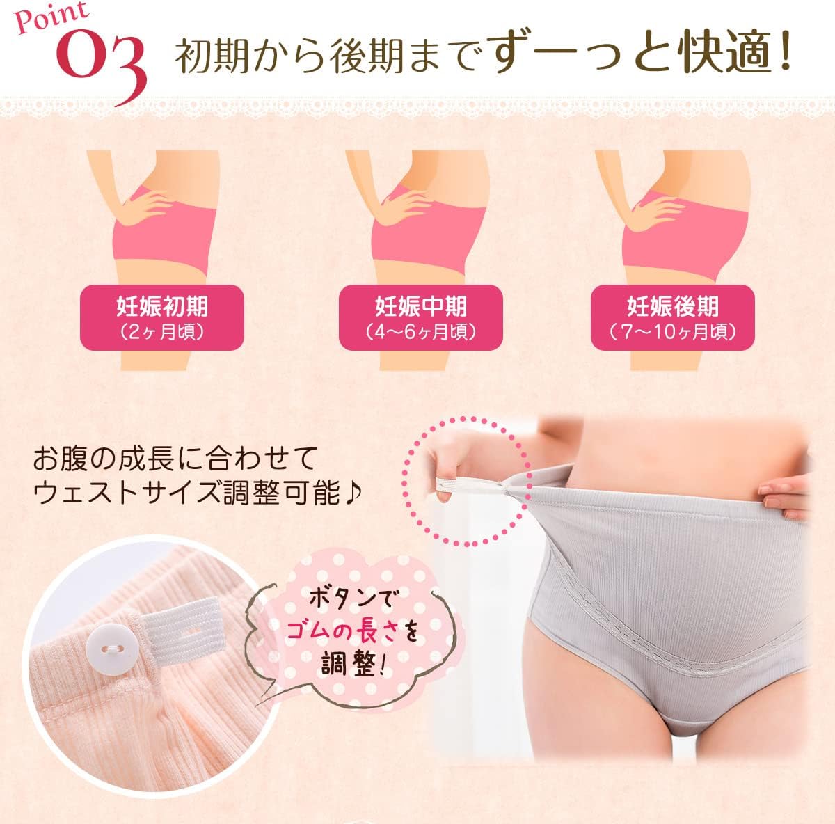 商品画像6