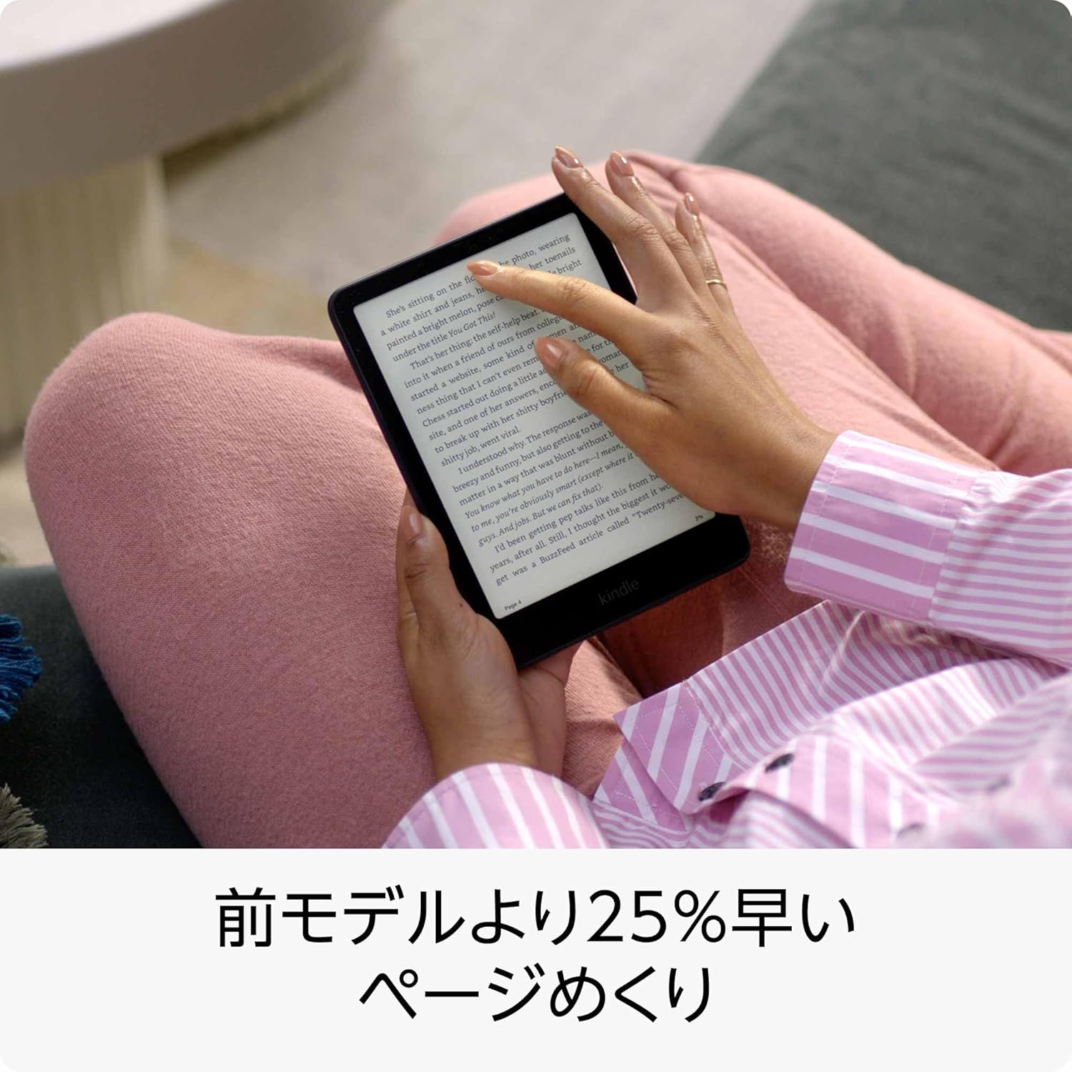 商品画像3