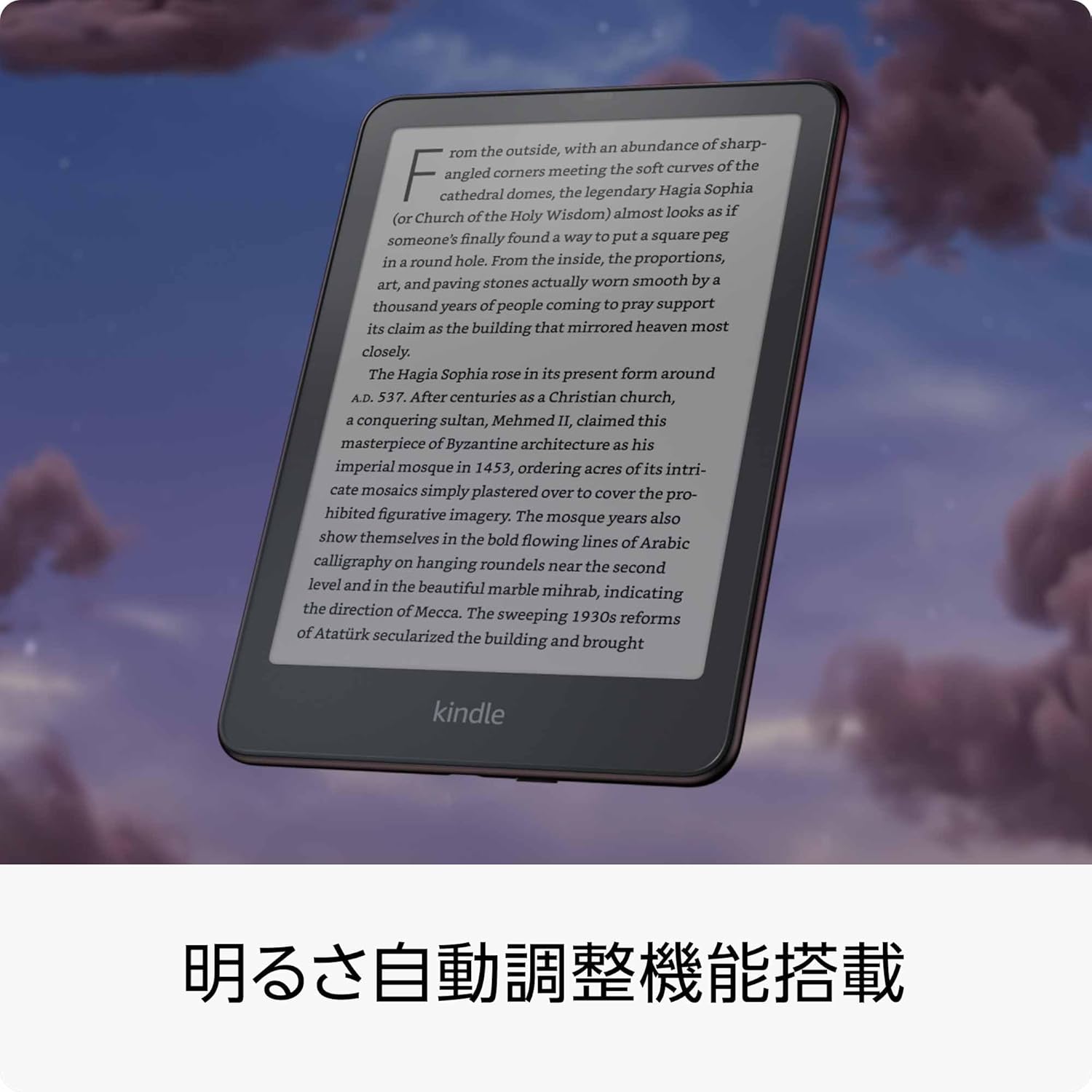商品画像4