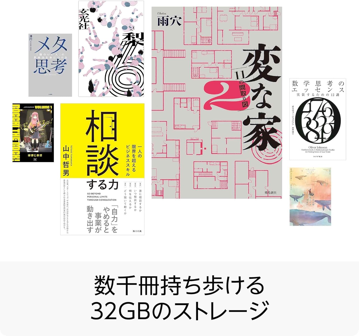 商品画像6