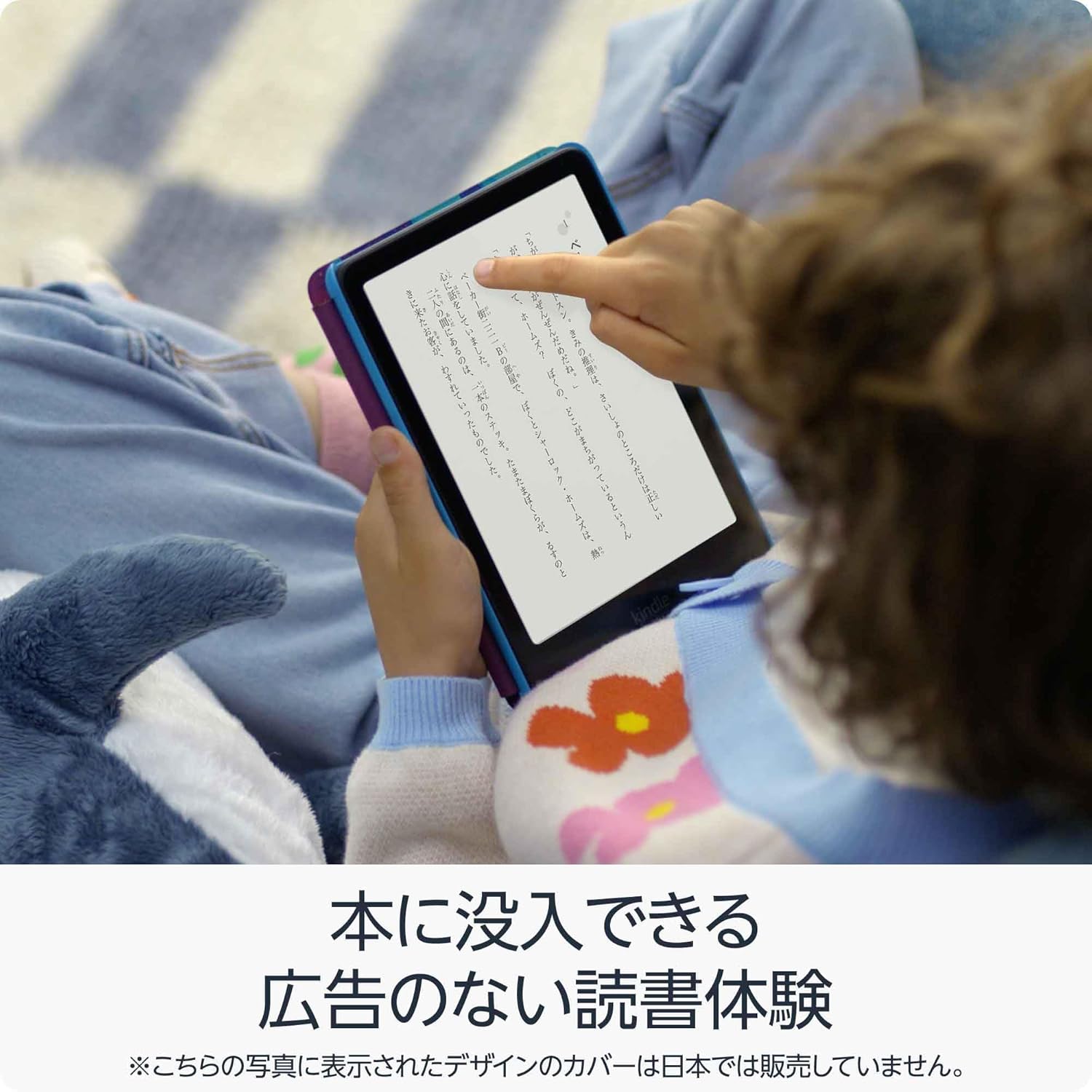 商品画像3