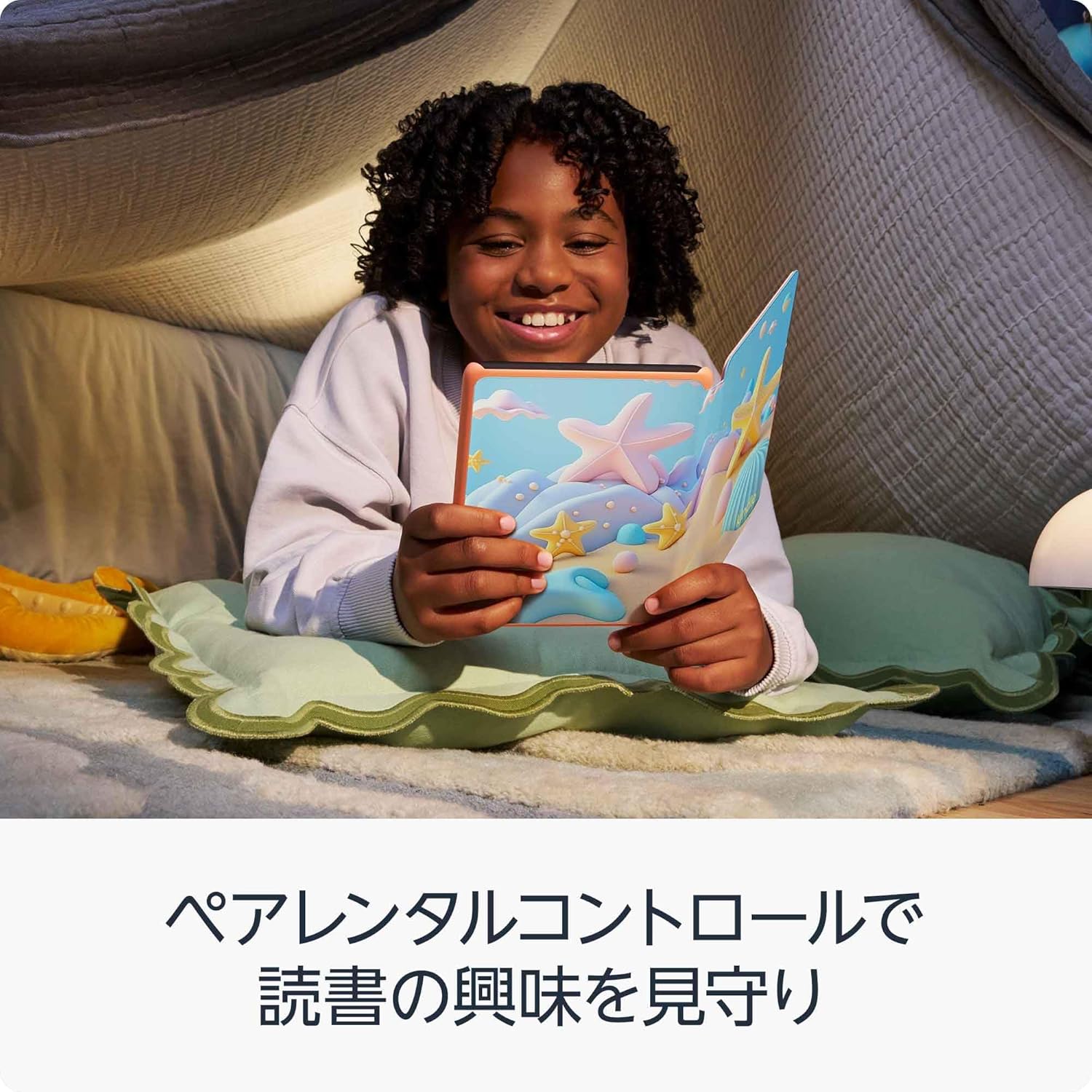 商品画像5