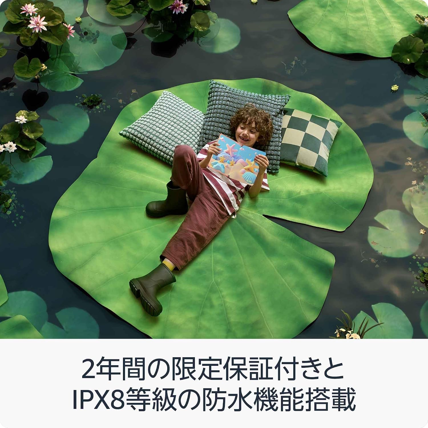 商品画像6