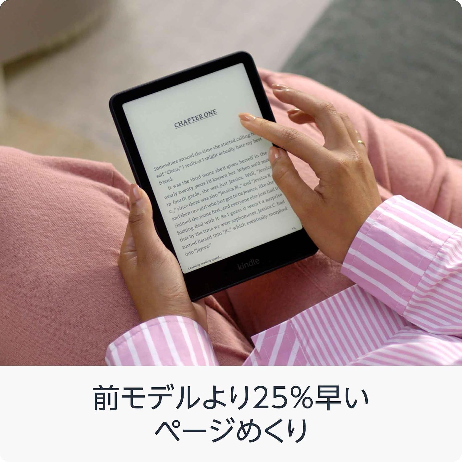商品画像3
