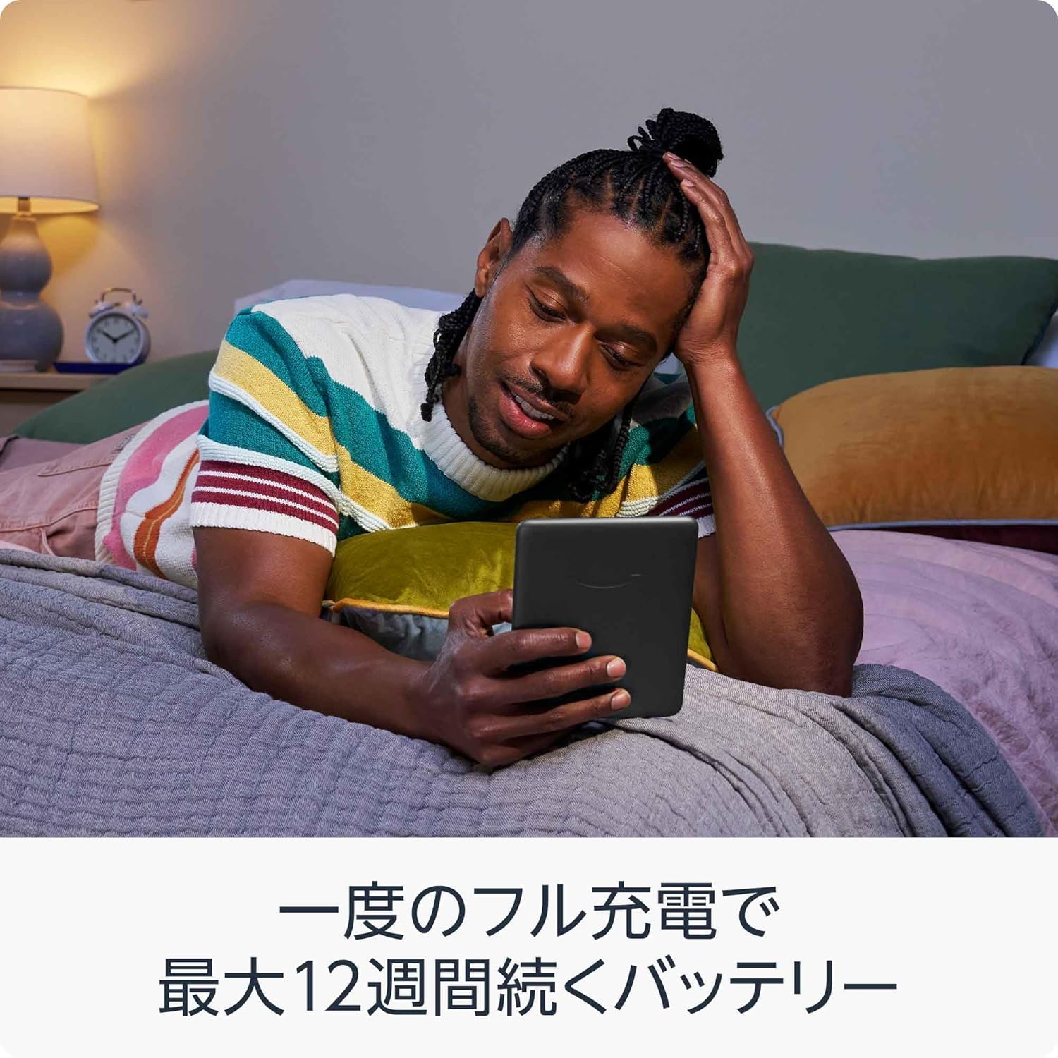 商品画像4