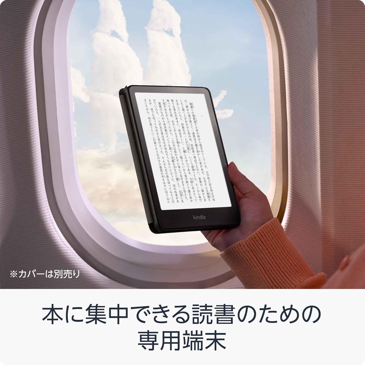 商品画像5