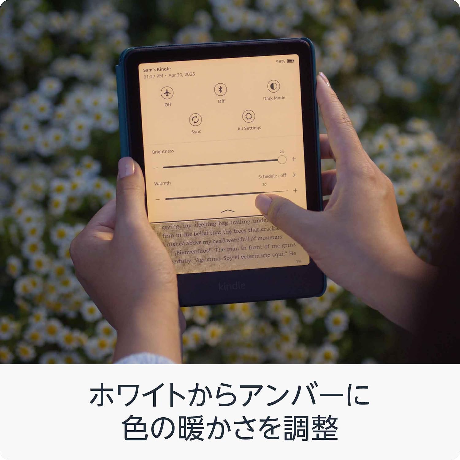商品画像6