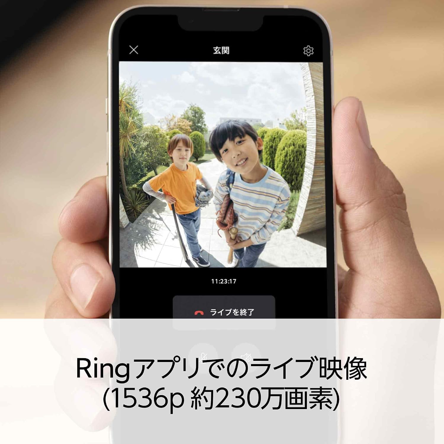 商品画像4