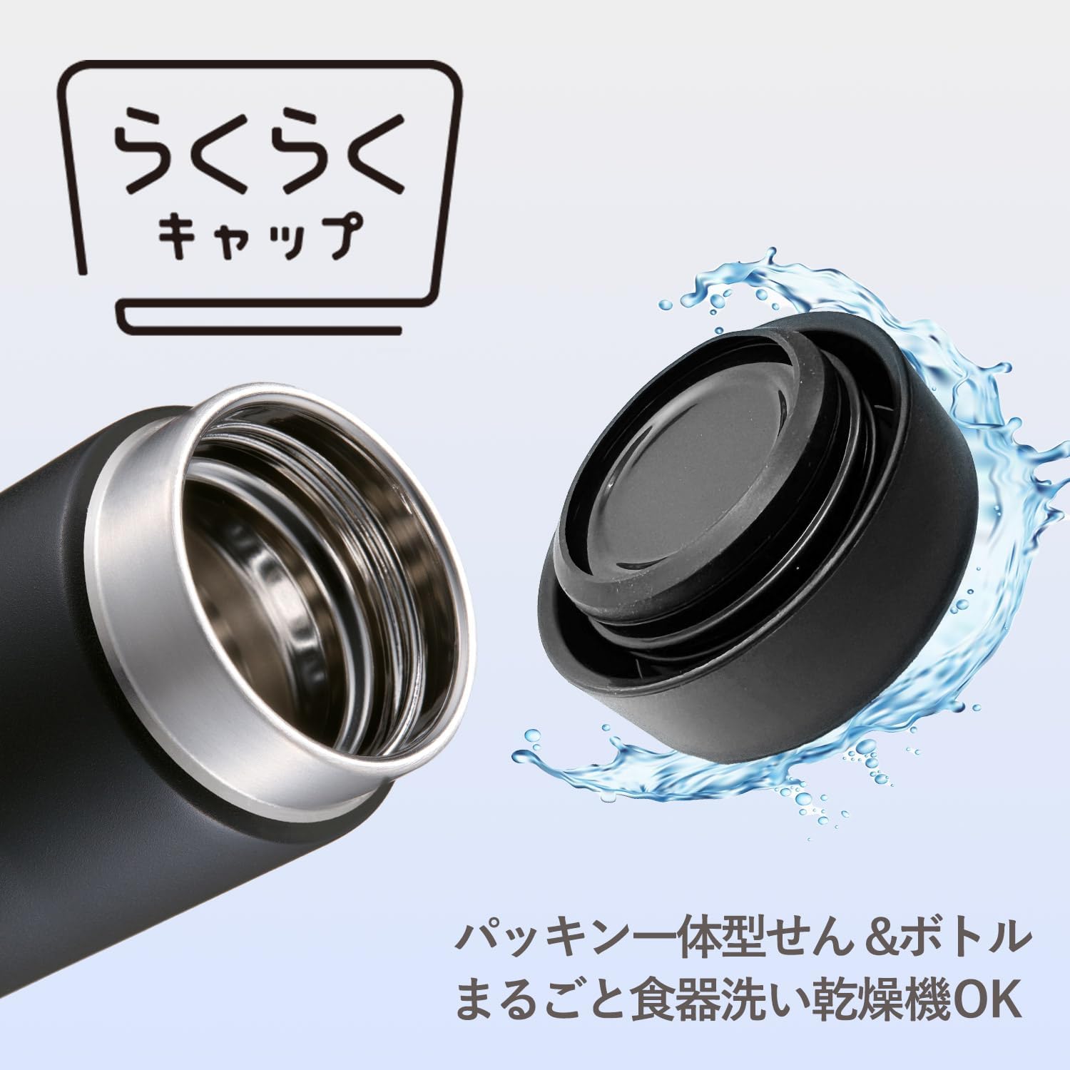 商品画像4