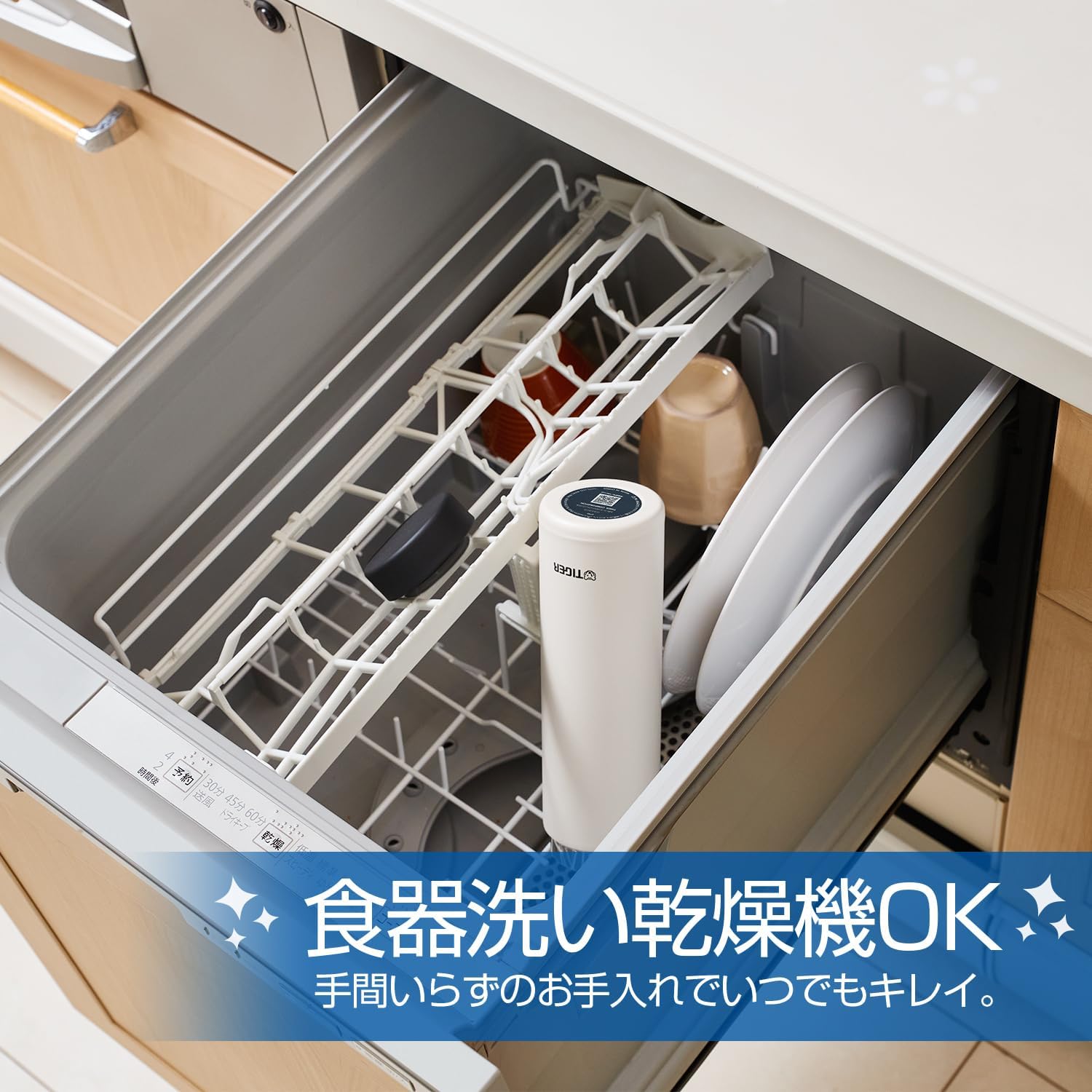 商品画像5