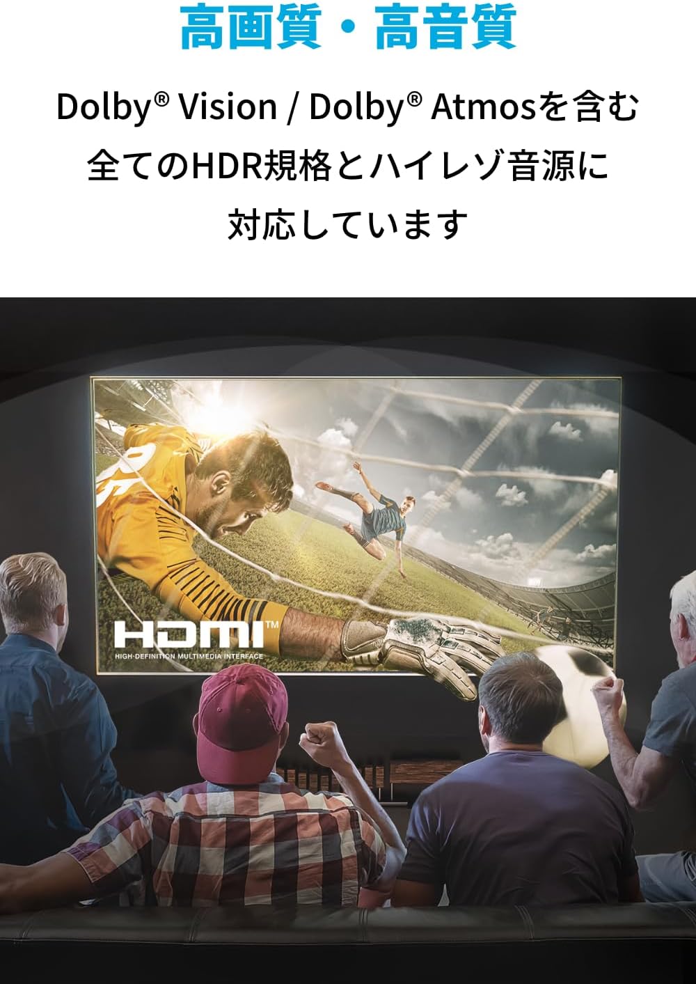 商品画像4