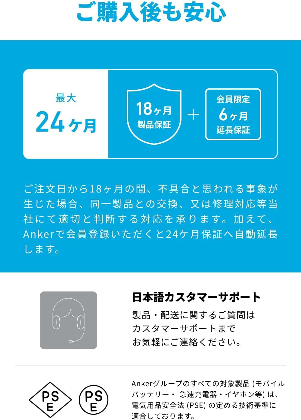 商品画像5