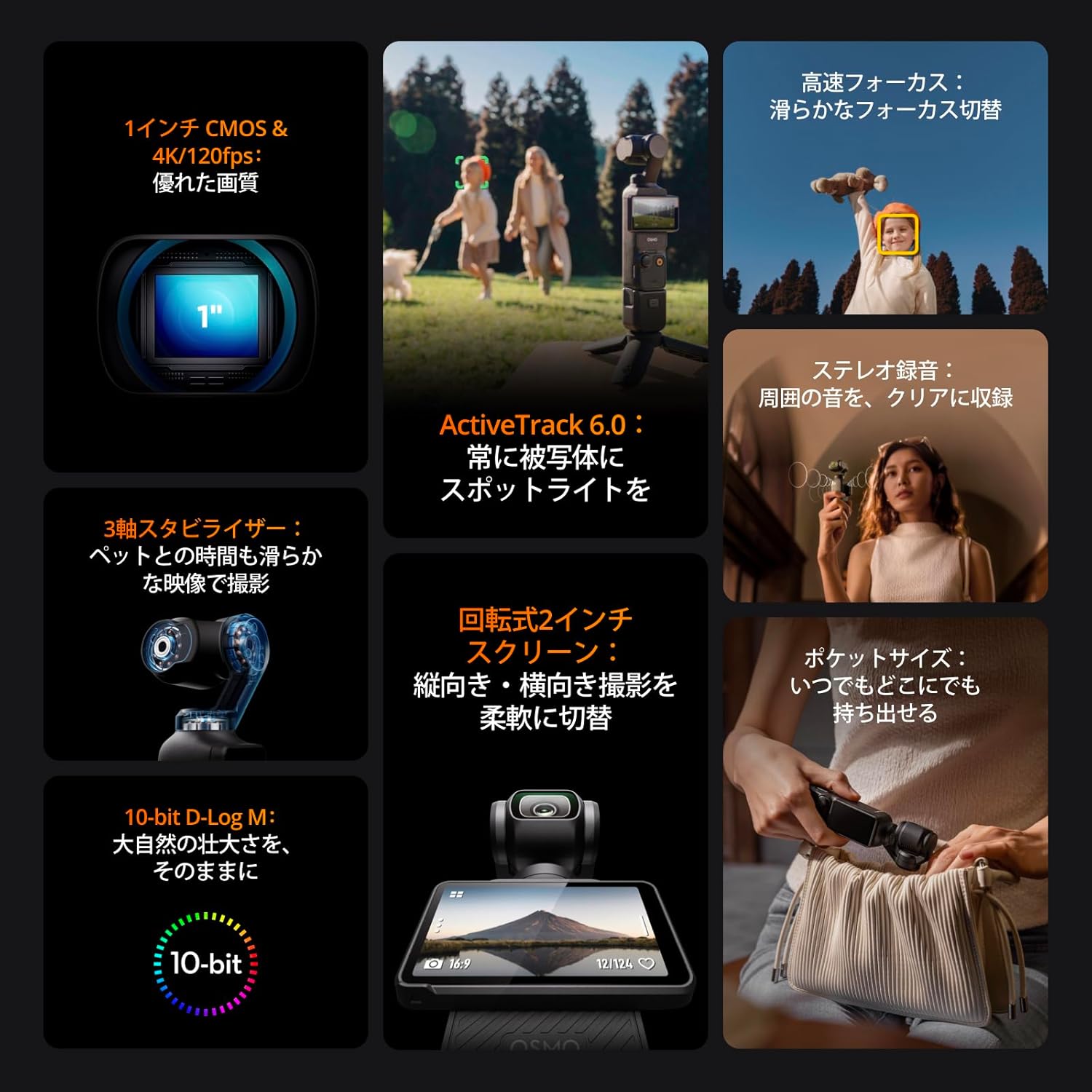 商品画像2