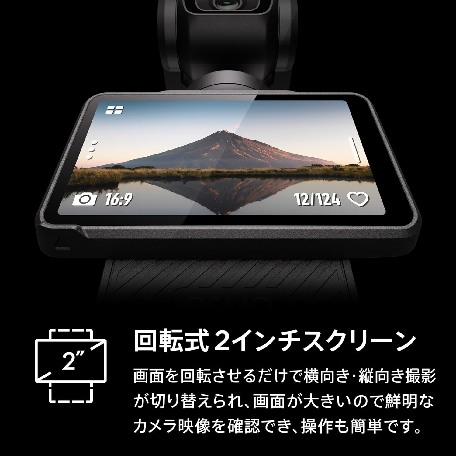商品画像4