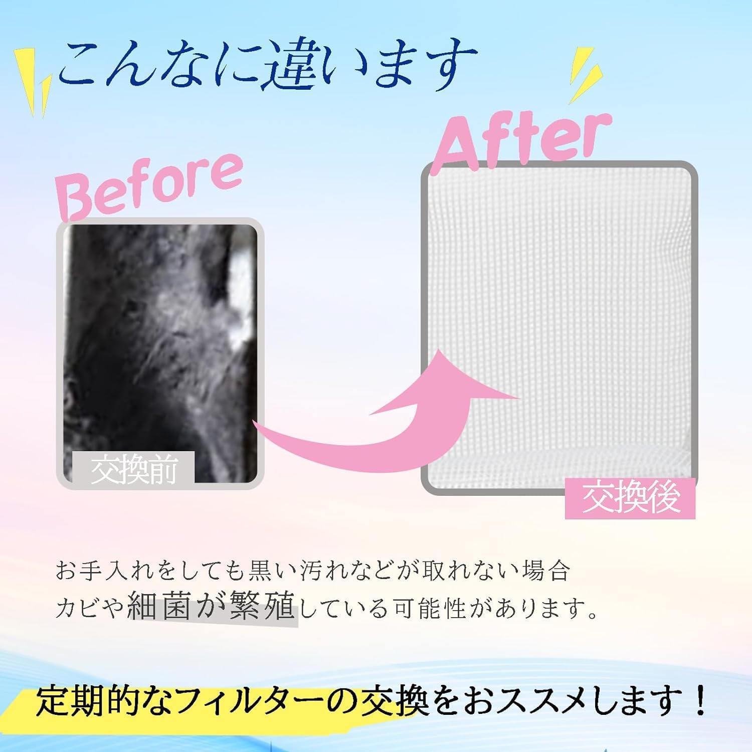 商品画像3