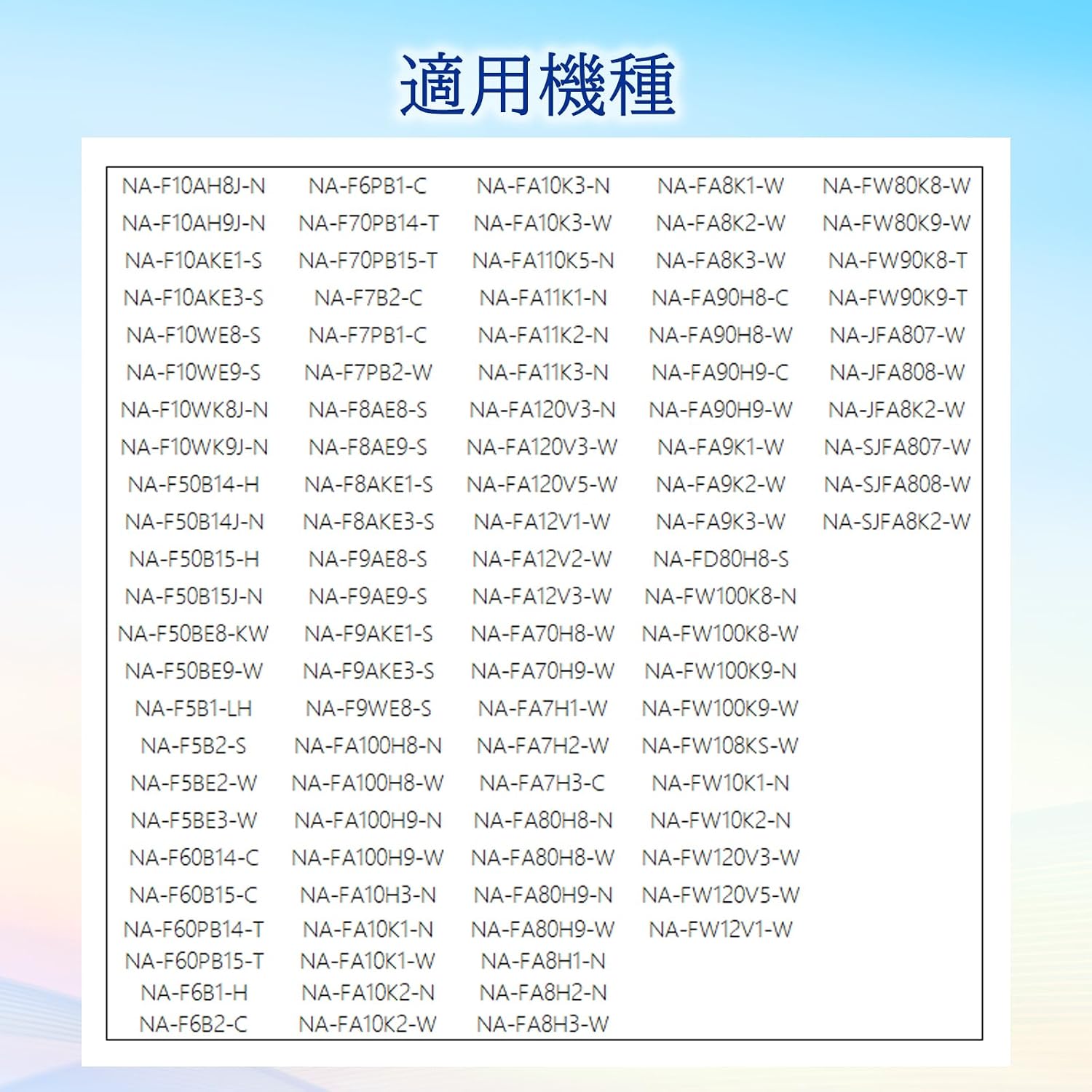 商品画像5