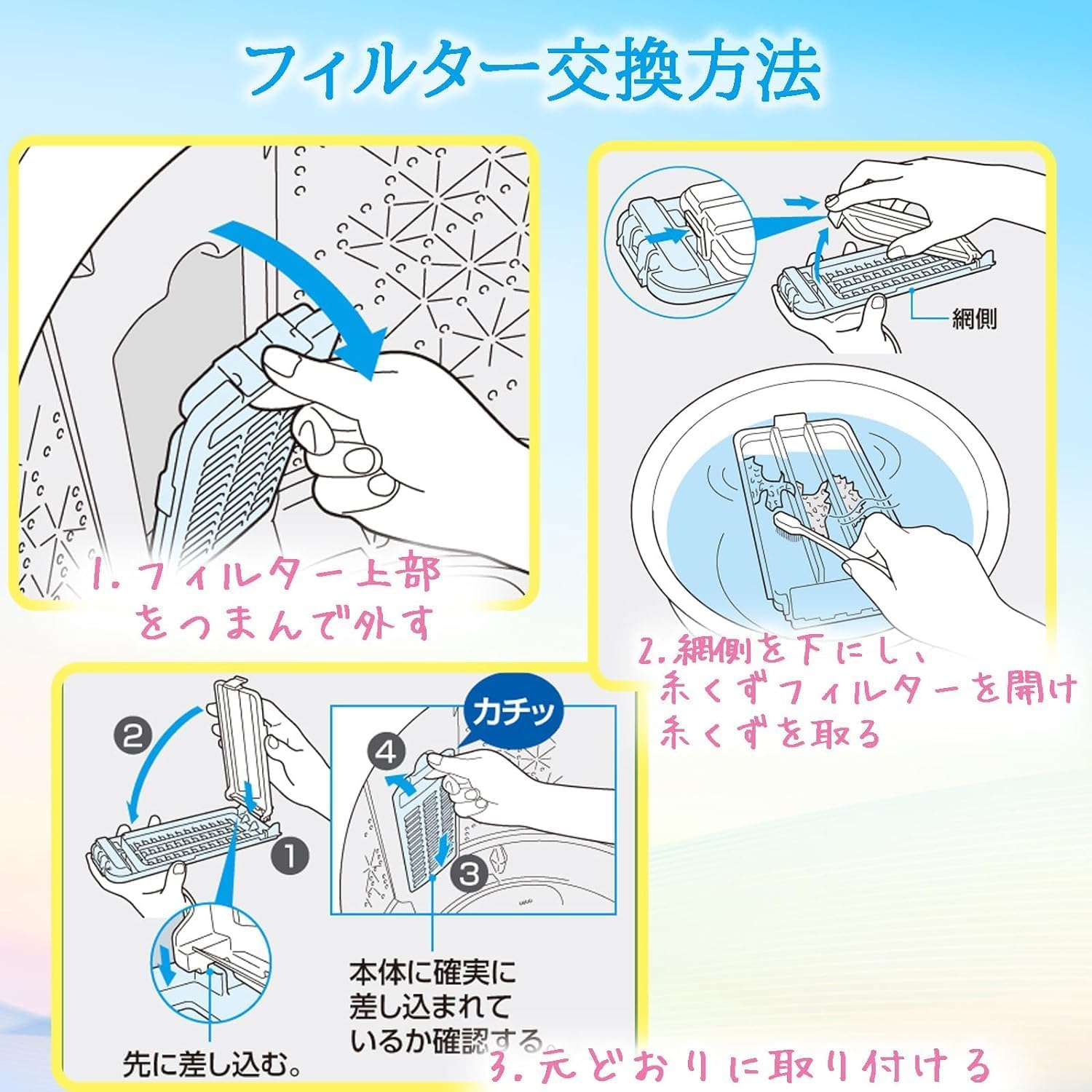 商品画像6