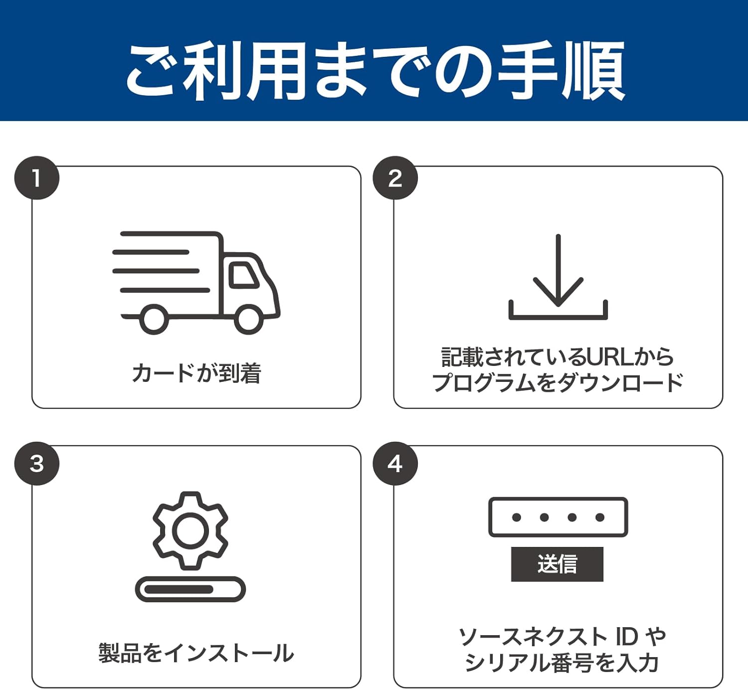 商品画像6