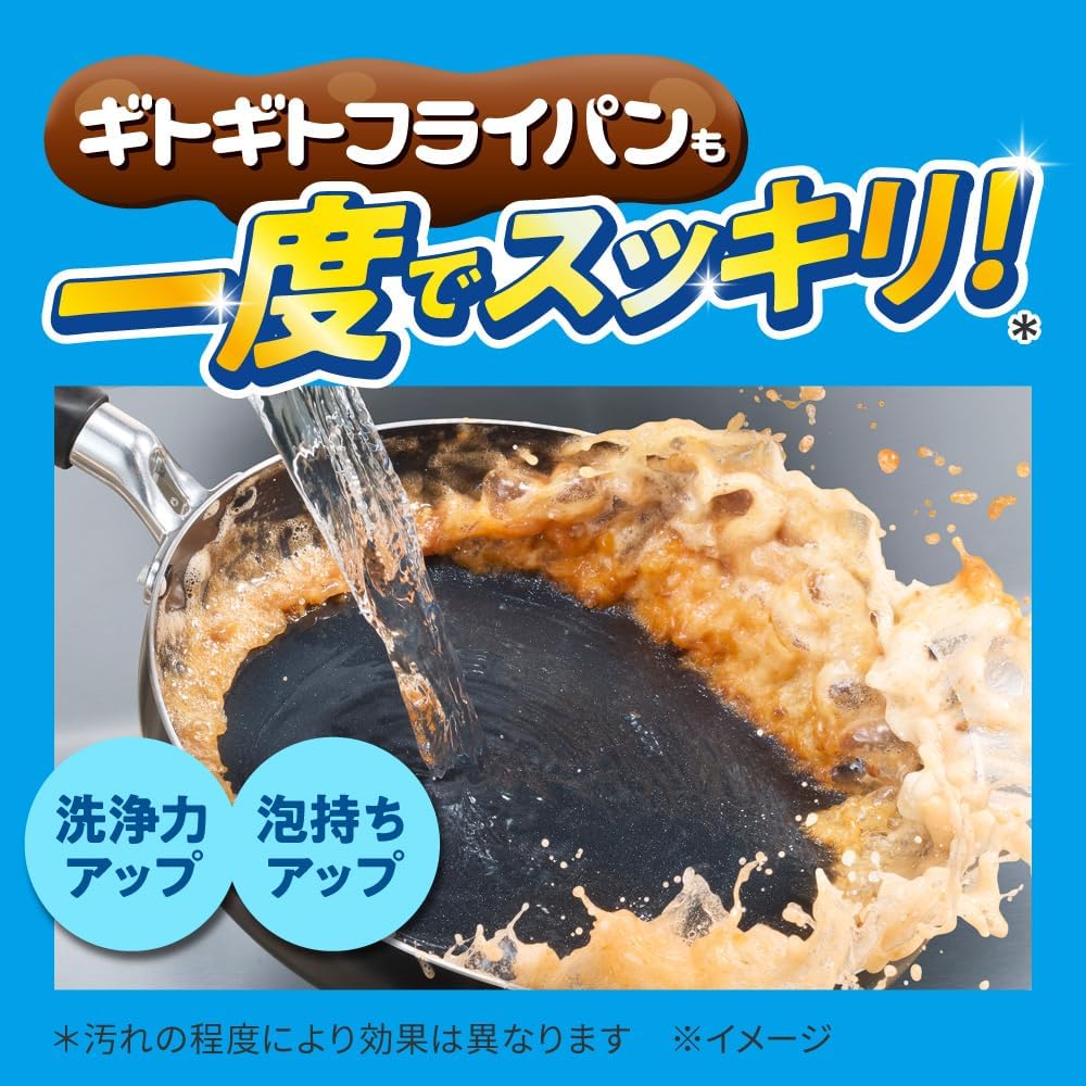 商品画像5