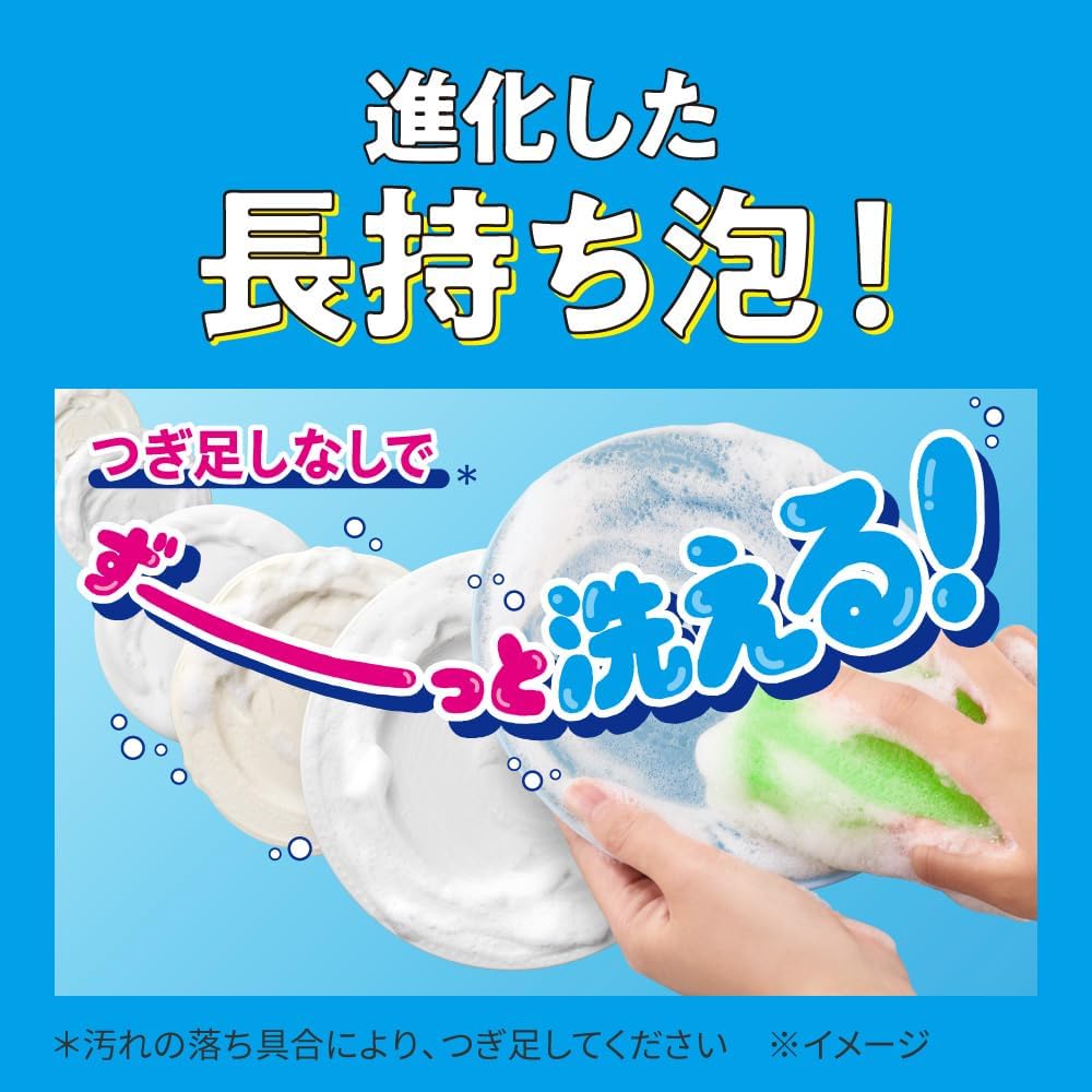 商品画像6