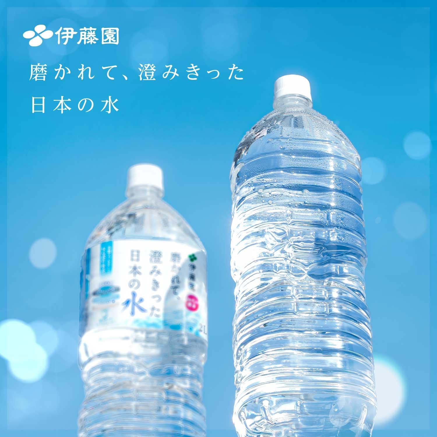 商品画像3