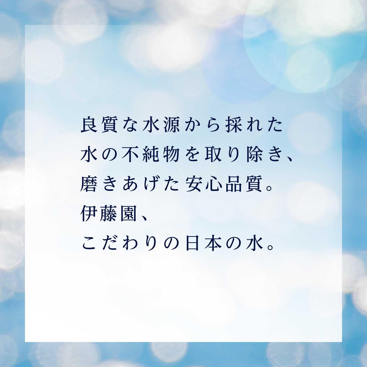 商品画像4