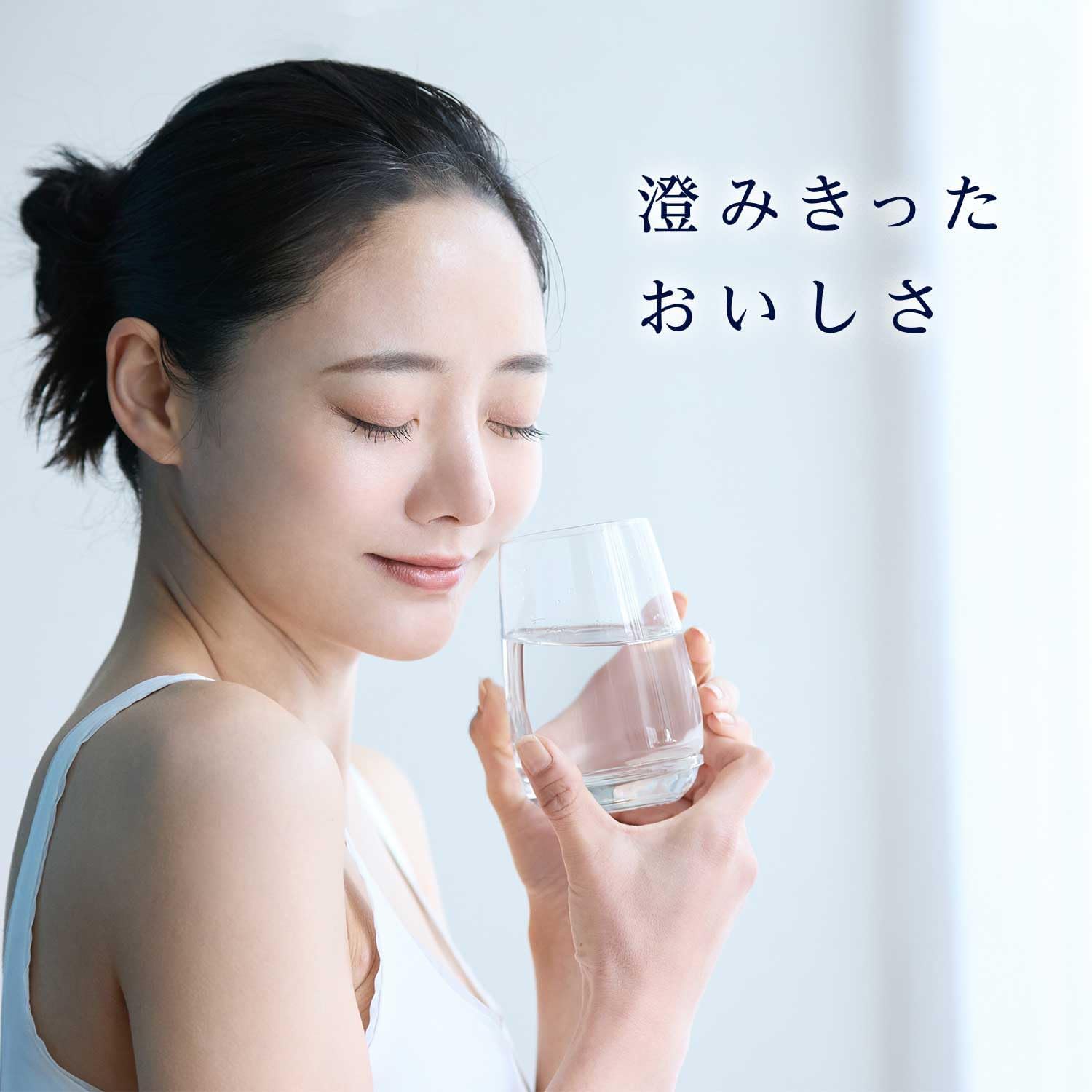 商品画像5