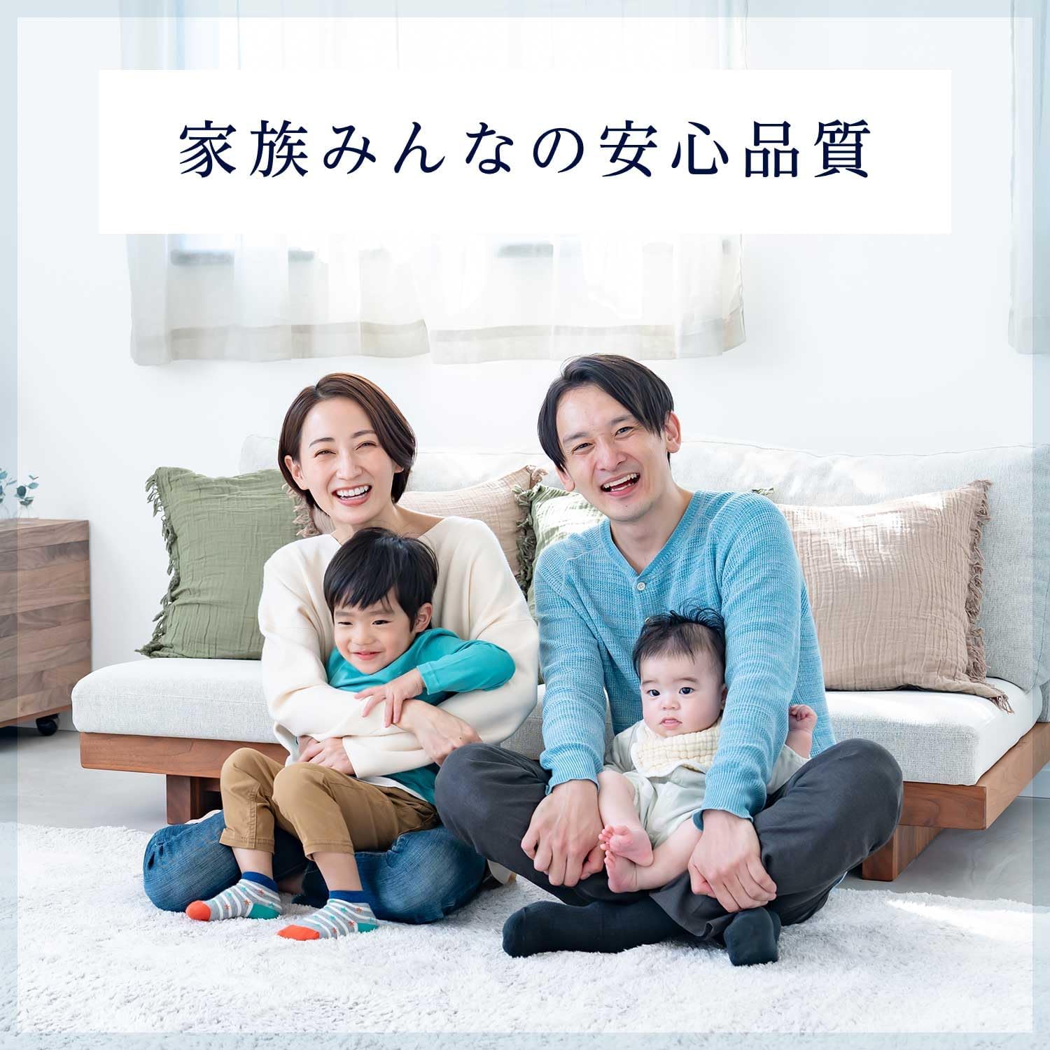 商品画像6