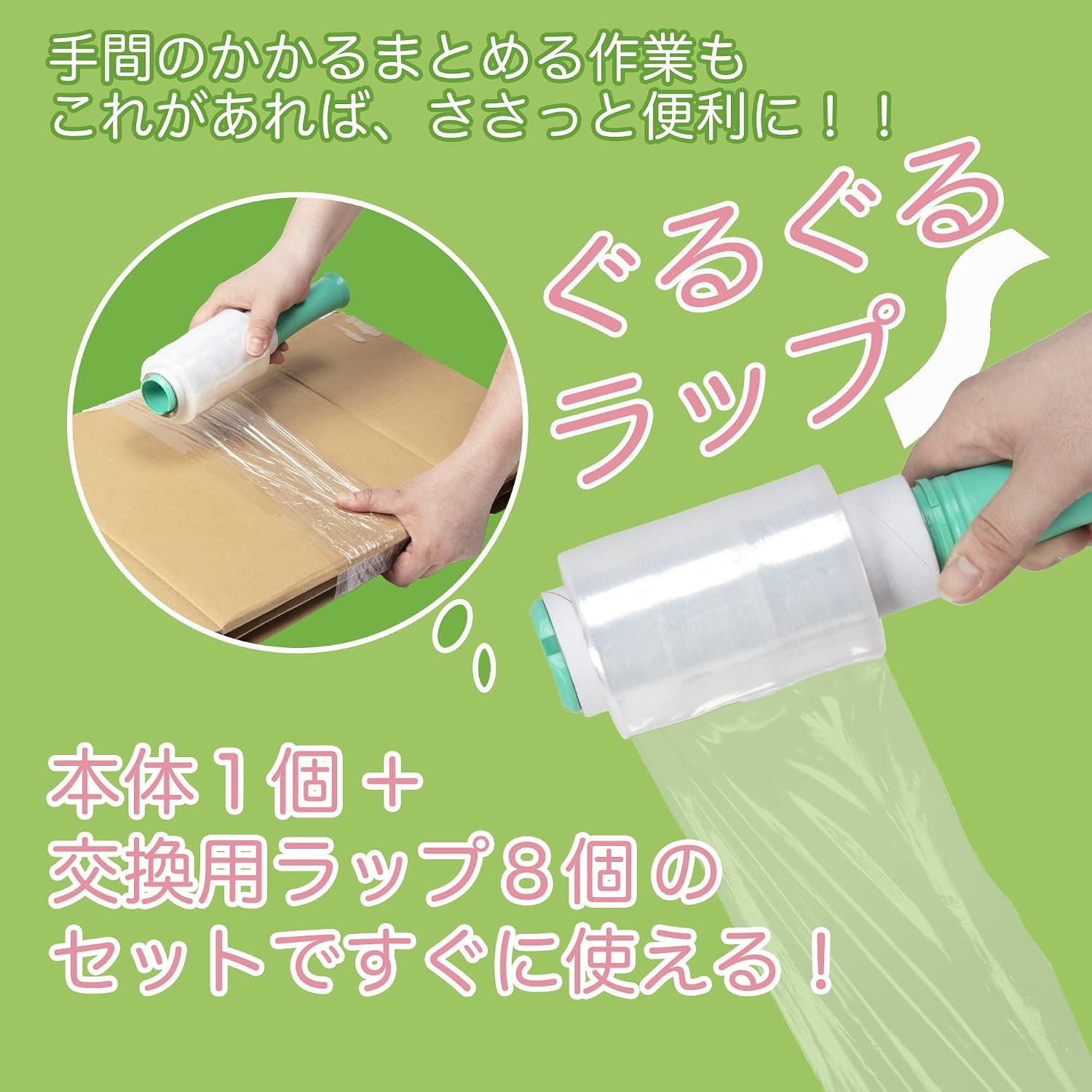 商品画像2