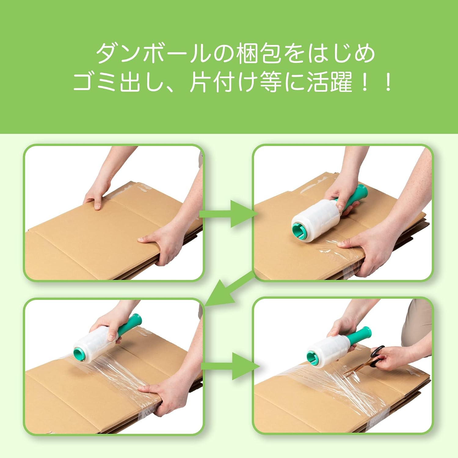 商品画像3
