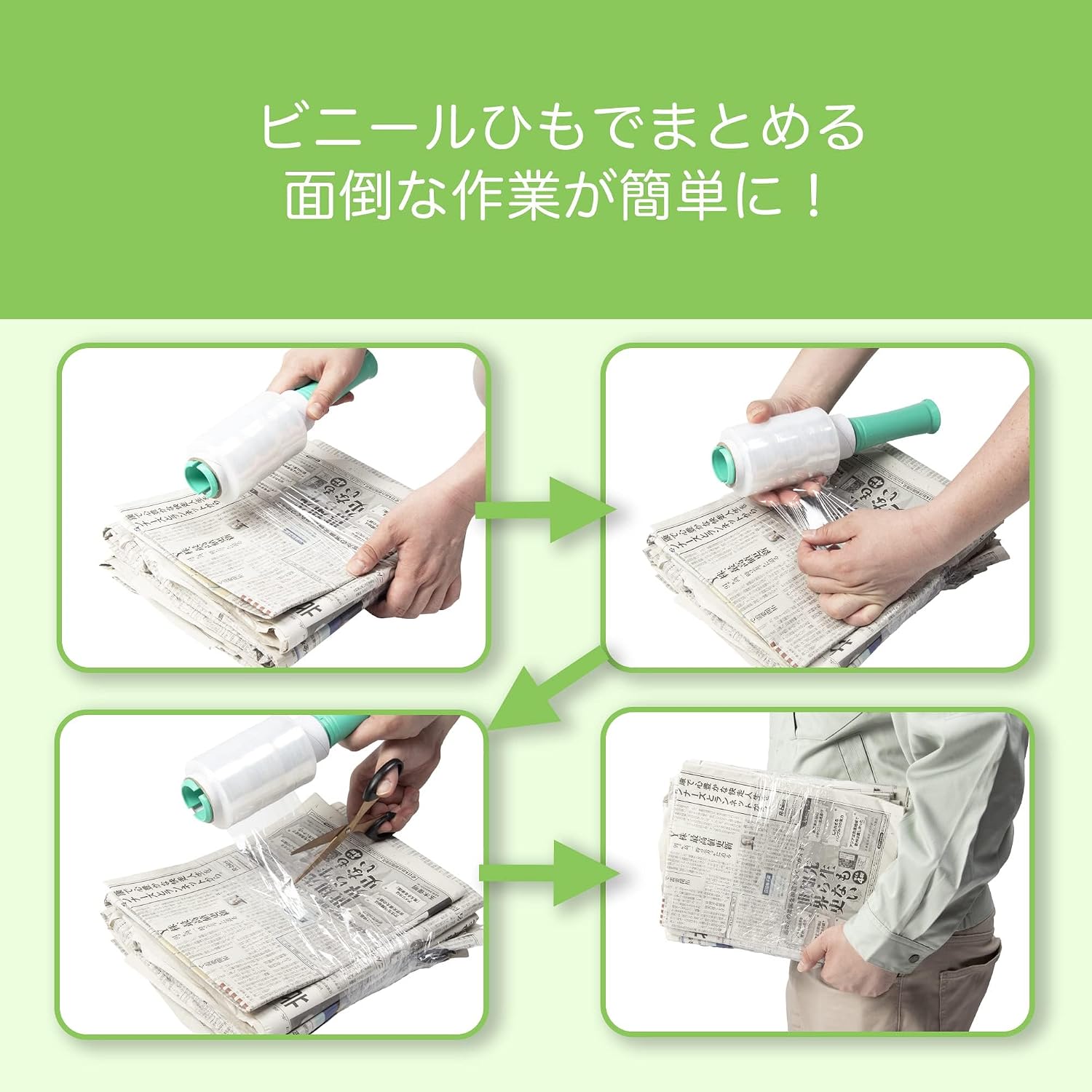 商品画像4
