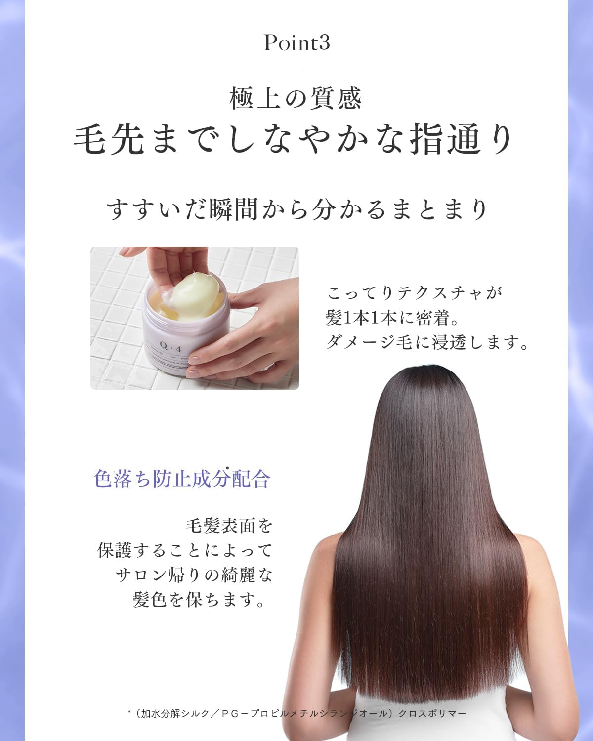 商品画像5