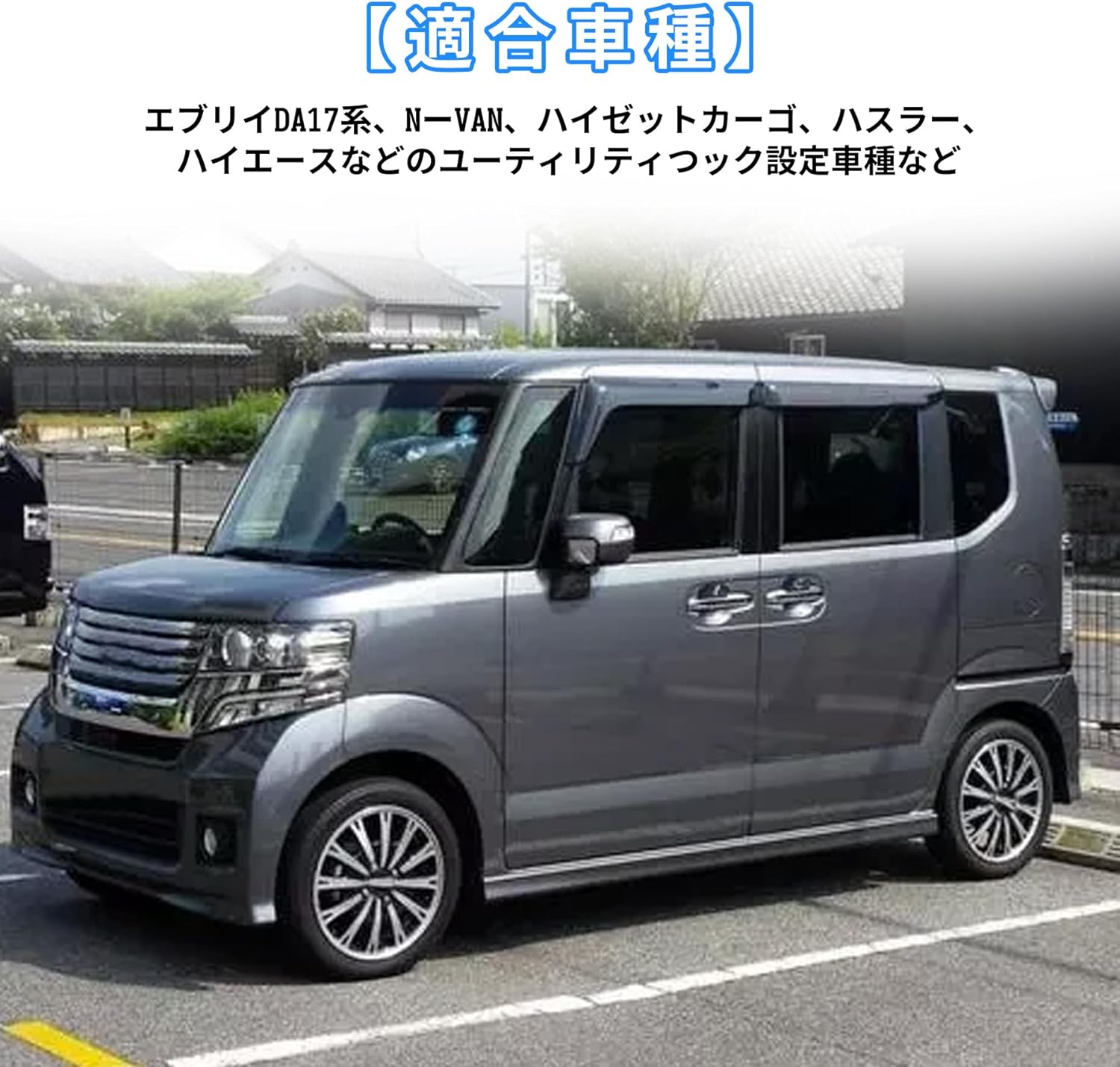 商品画像3