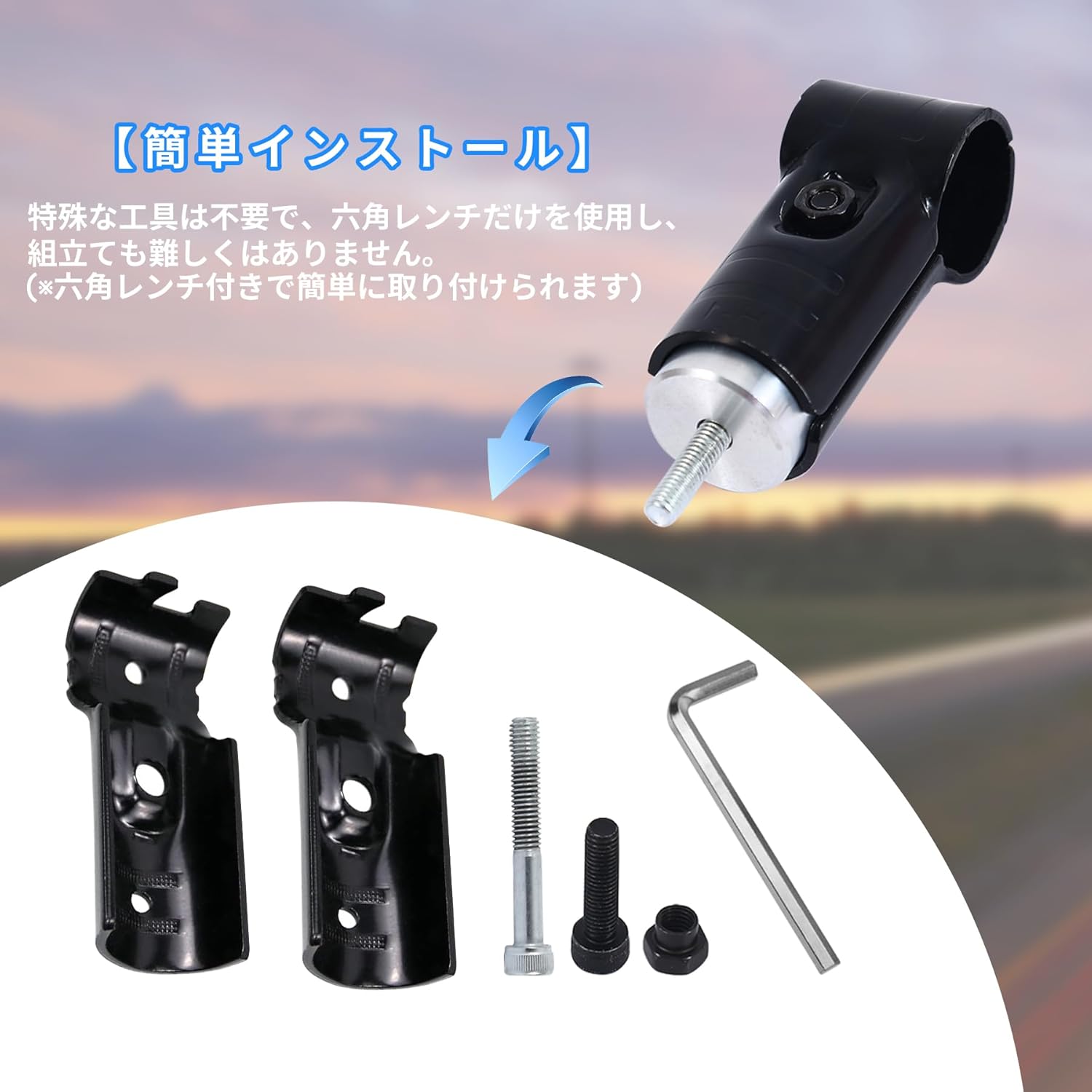 商品画像4