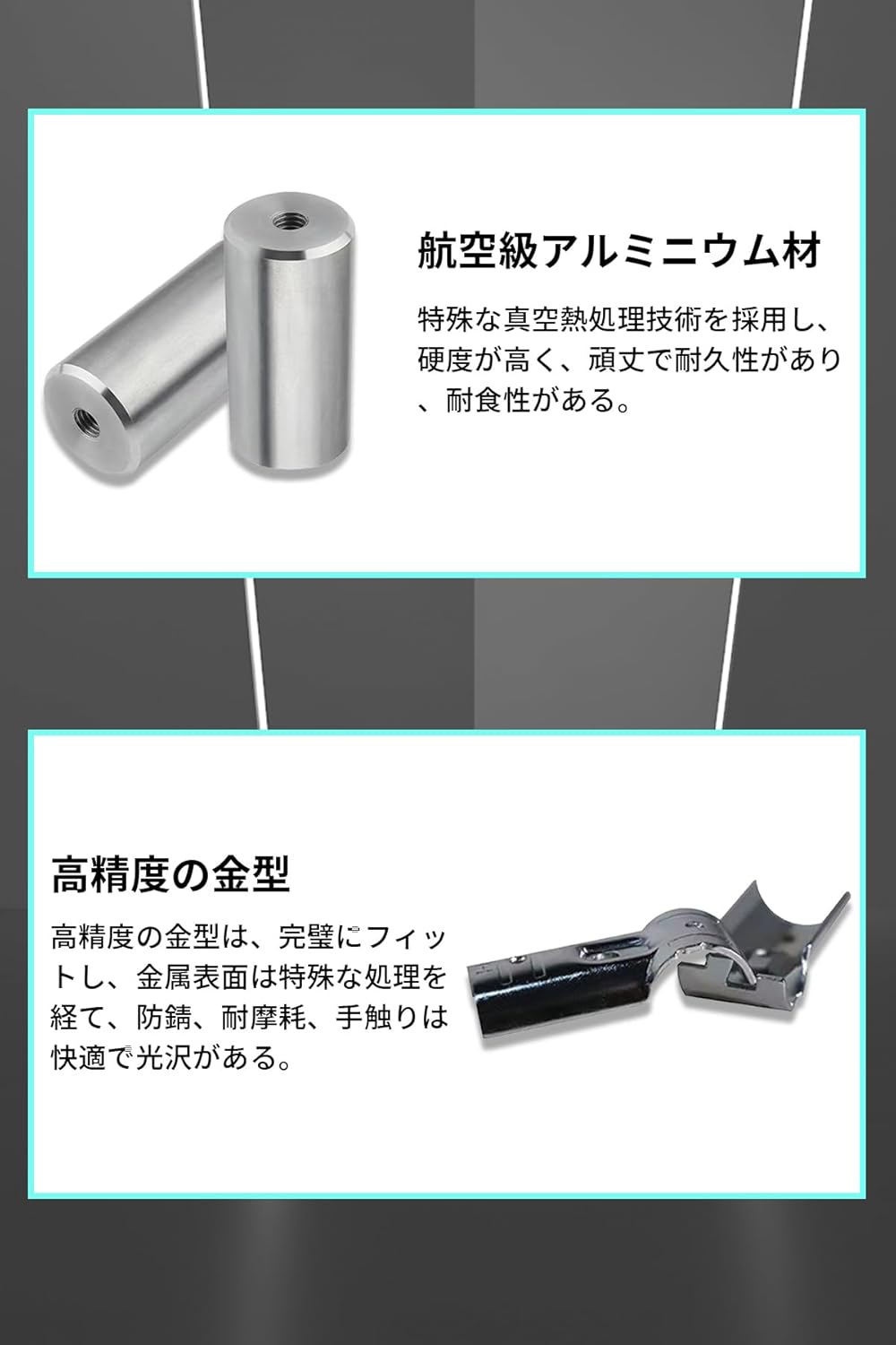商品画像5