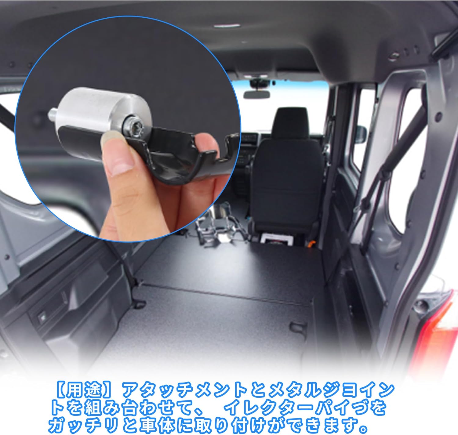 商品画像6