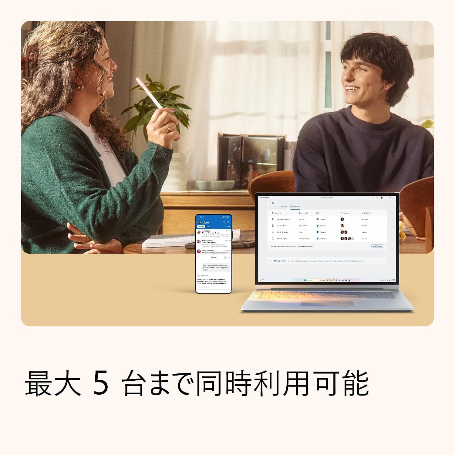 商品画像4