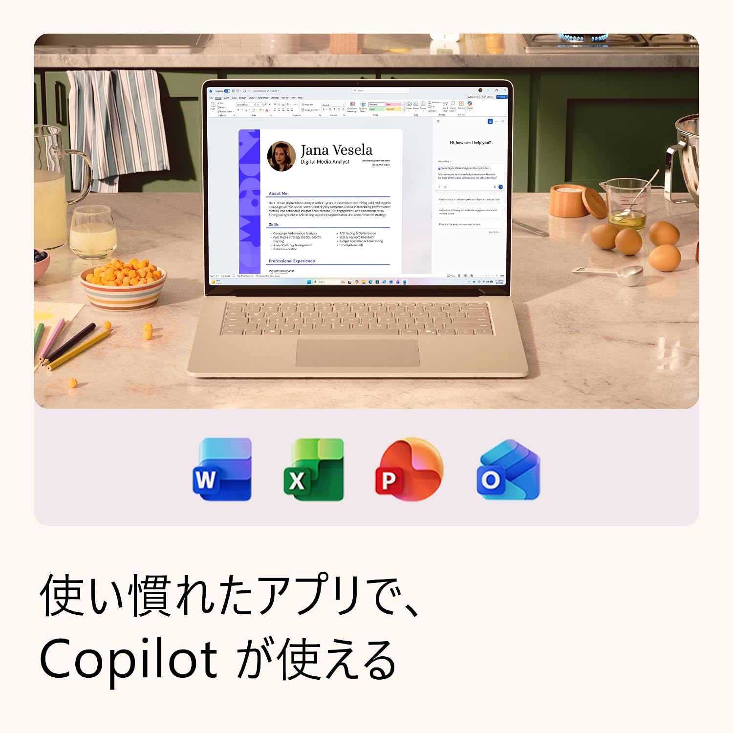 商品画像5