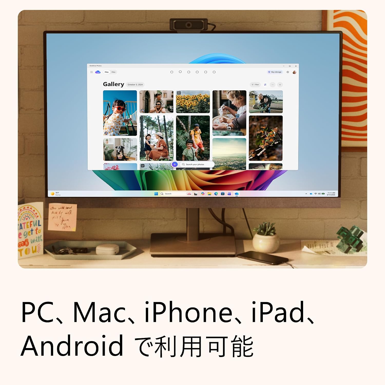 商品画像6