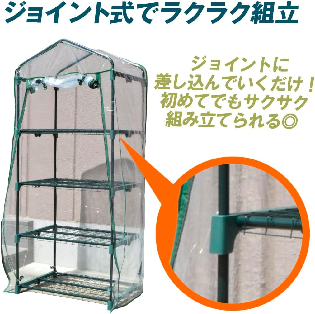 商品画像4