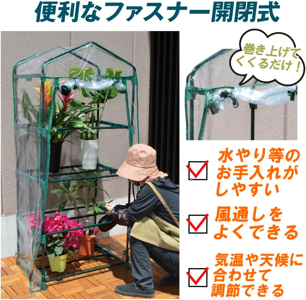 商品画像5