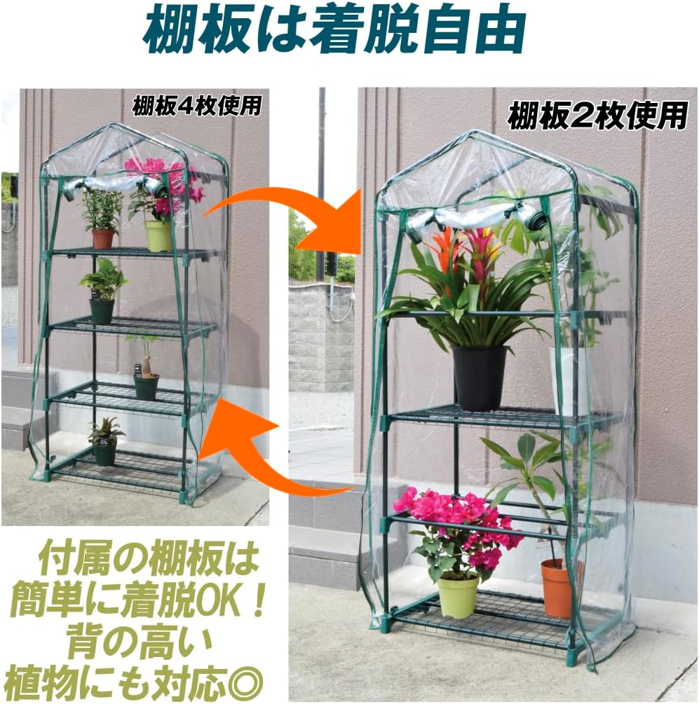 商品画像6