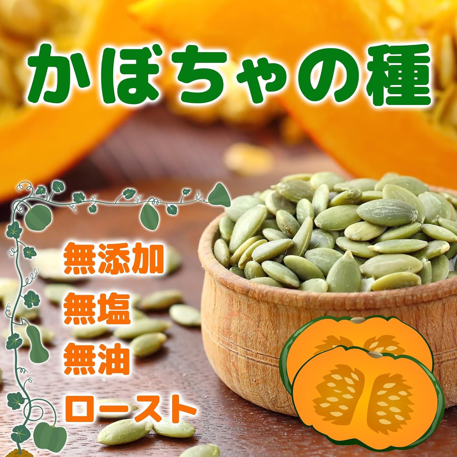 商品画像3